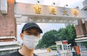 章泽天高中成绩单（章泽天是清华专科）