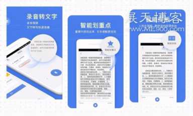 自己录歌用什么软件(自己录歌好听的软件)