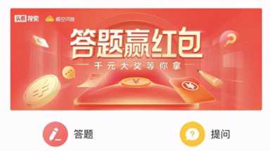 能直接上手实操的副业推荐（靠副业最快赚钱的方法有哪些）