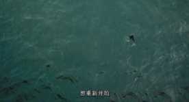 17岁少女被43人凌辱,但毁掉她的,不止是性——《韩公主》