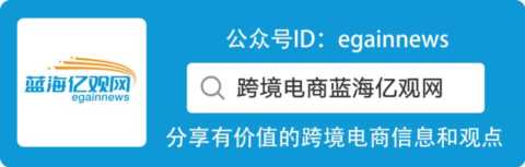 买走大卖家30亿子公司，小米入场搏杀，这些类目恐“遭殃”？