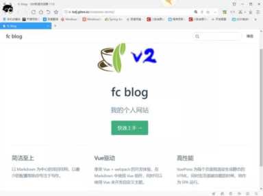 免费blog(免费blog创建)