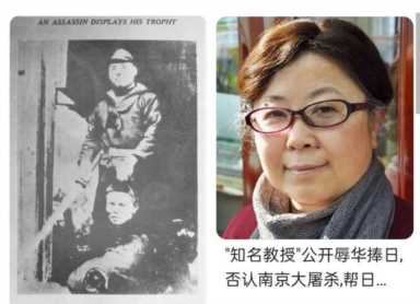 复旦大学冯玮处理结果(复旦大学冯玮处理决定)插图3 复旦大学冯玮处理结果(复旦大学冯玮处理决定)