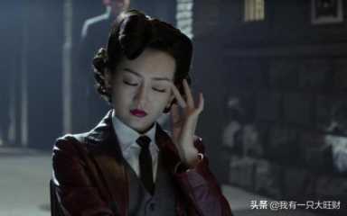 哪一集明楼睡了汪曼春(汪曼春醒来没有看见明楼是哪一集)