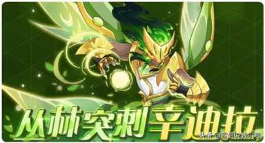 赛尔号黑色的噩梦(赛尔号黑色的噩梦任务)