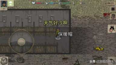 不花钱也能玩的游戏（不花钱的电脑网游排行榜）