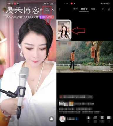 微信怎样群发信息(如何用微信群发消息)
