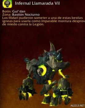 wow要塞物资(wow要塞物资怎么快速获得)