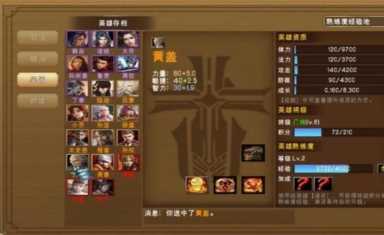 暗黑破坏神3花钱吗(暗黑破坏神3花钱么)