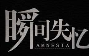 潜意识失忆(潜意识失忆是什么意思)
