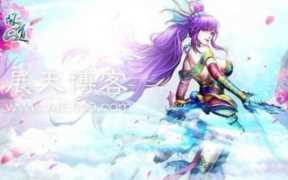 问道怎么赚钱(问道怎么赚钱人民币)