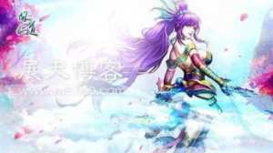 问道怎么赚钱(问道怎么赚钱人民币)