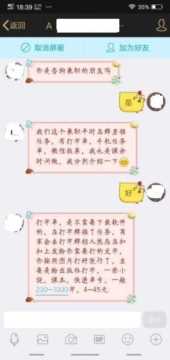 学生兼职打字赚钱(打字赚钱平台 )