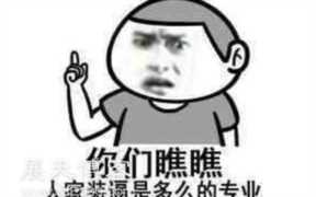 能赚钱的网游(能赚钱的网游赚钱排行)