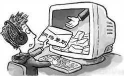 在家上网打字赚钱(在家打字赚钱是真的吗)