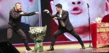 吴京晒特大裤衩为孙越庆生(吴京晒特大裤衩庆生)