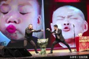 吴京晒特大裤衩为孙越庆生(吴京晒特大裤衩庆生)