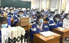 三本院校的排名2021（全国有实力的三本院校）