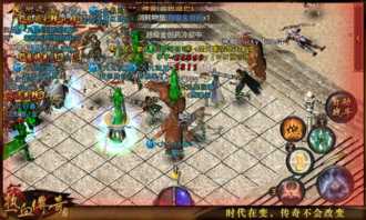 《热血传奇手机版》快速带你了解攻城略地玩法详解