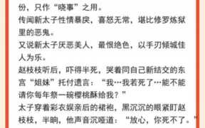 甜宠文推荐言情（甜宠文推荐言情小说古代）