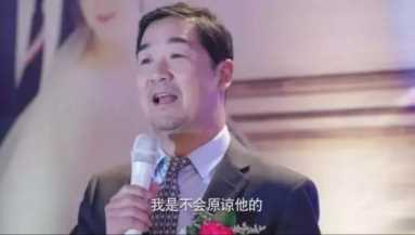 蒋欣婚纱照(蒋欣婚纱照老公是谁)