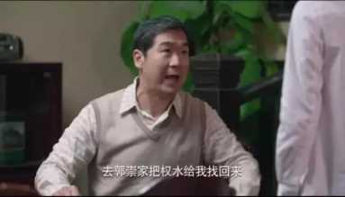 蒋欣婚纱照(蒋欣婚纱照老公是谁)