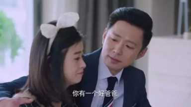 蒋欣婚纱照(蒋欣婚纱照老公是谁)