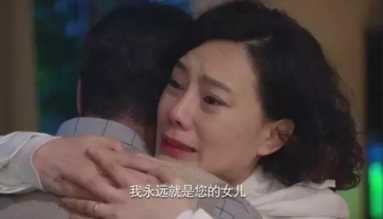 蒋欣婚纱照(蒋欣婚纱照老公是谁)
