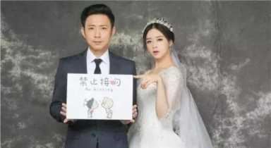 蒋欣婚纱照(蒋欣婚纱照老公是谁)