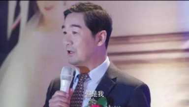蒋欣婚纱照(蒋欣婚纱照老公是谁)