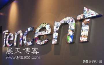 腾讯QQ“212事件”是怎么回事？现在官方回应来了