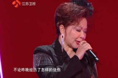 蔡明个人演唱会(蔡明个人演唱会视频)