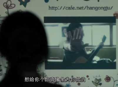17岁少女被43人凌辱,但毁掉她的,不止是性——《韩公主》