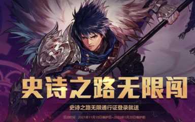 黑钻售货机在哪里(黑钻硬币机在哪)插图3 黑钻售货机在哪里(黑钻硬币机在哪)