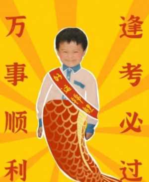 章泽天高中成绩单（章泽天是清华专科）