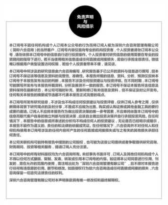 电商网上开店步骤（电商网营科技）