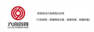 电商网上开店步骤（电商网营科技）