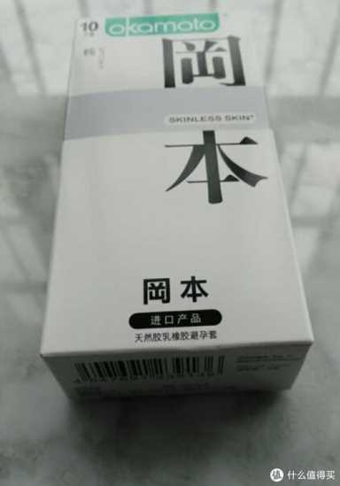 亲密有间避孕套（关于安全套的使用）