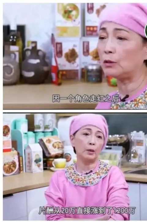 香港明星“沪漂”，想买房也要攒积分