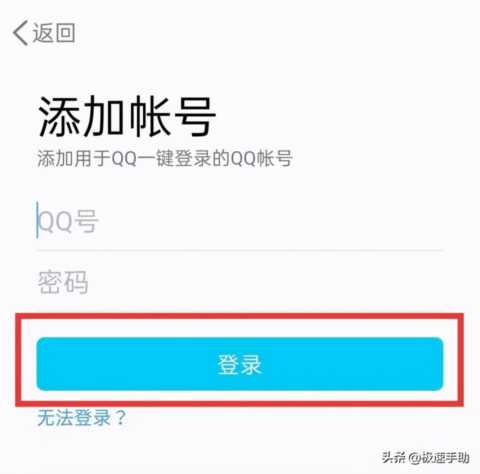 腾讯视频客户端登录腾讯视频客户端官网在线观看