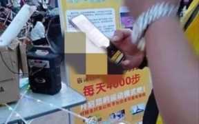趣步APP怎么赚钱（趣步投资15万能赚回来吗）