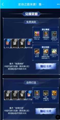 黑钻售货机在哪里(黑钻硬币机在哪)插图15 黑钻售货机在哪里(黑钻硬币机在哪)