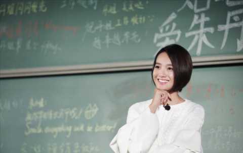 朱丹个人资料简介(朱丹个人经历了什么?)插图13 从“浙卫一姐”到“赔钱主持”,朱丹经历了什么?