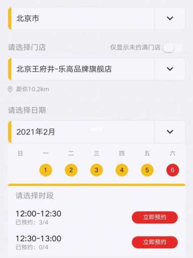 毕业季送班级同学礼物（送大学毕业生礼物清单）