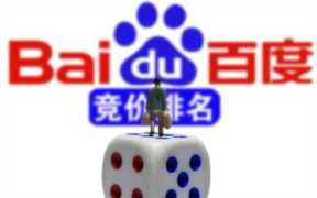 什么叫做信息流广告（信息流广告推广）