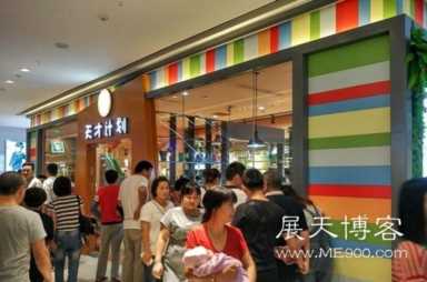 有什么赚钱的方法(有什么赚钱的方法带小孩都可以做)