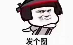 网络推广是做什么的(互联网推广是做什么的)