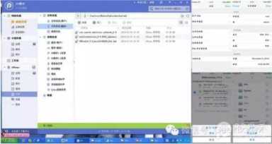 越狱后的缺点(威锋源地址最新)