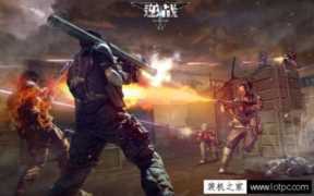 逆战配置要求(逆战游戏配置要求2021)