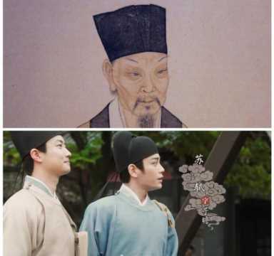 悼念完颜厌世(完颜厌世后来怎样了)